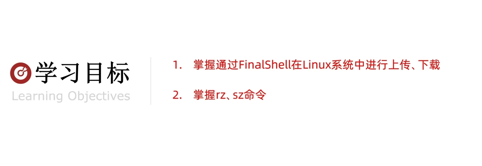 截屏2023-07-01 15.16.56.png