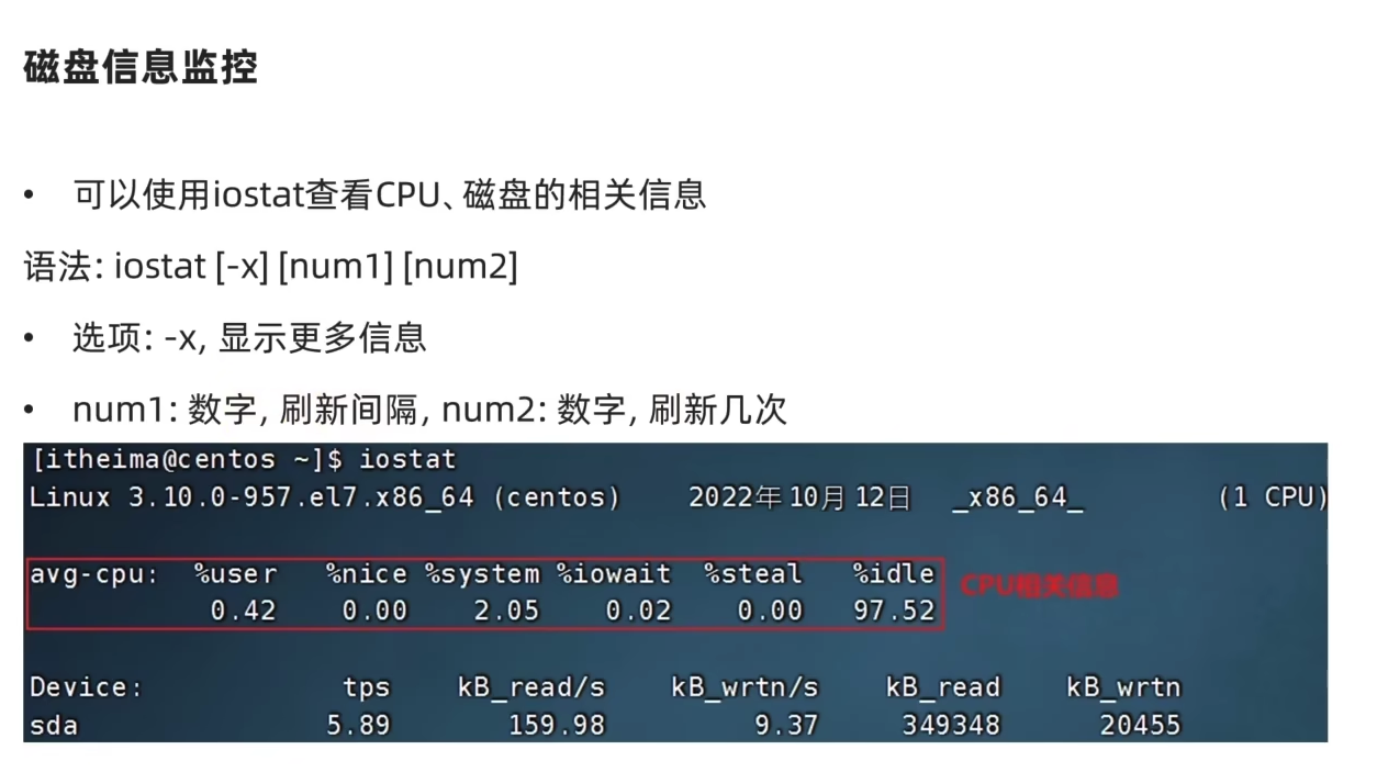 截屏2023-07-01 14.48.41.png