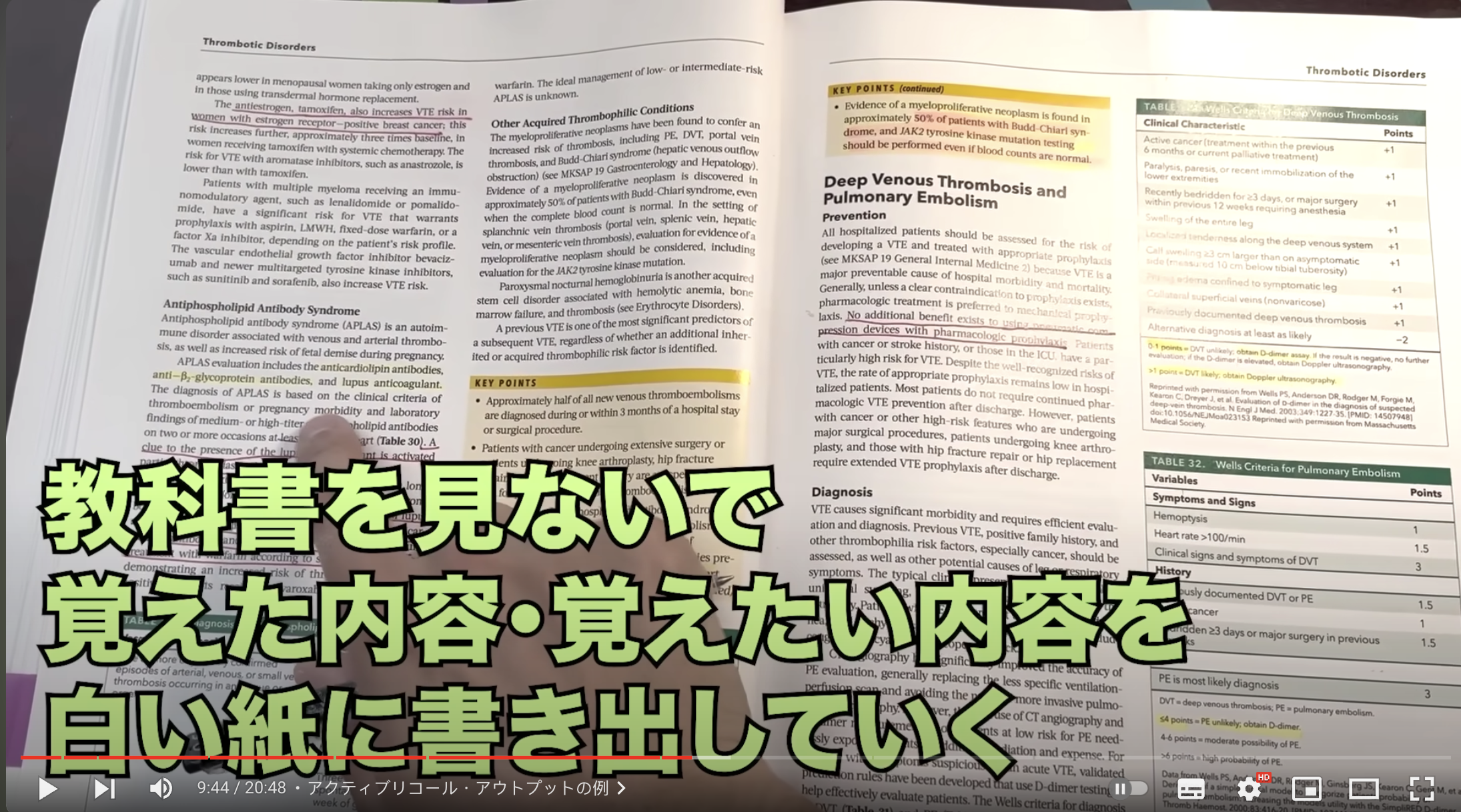 截屏2023-11-30 6.13.35.png