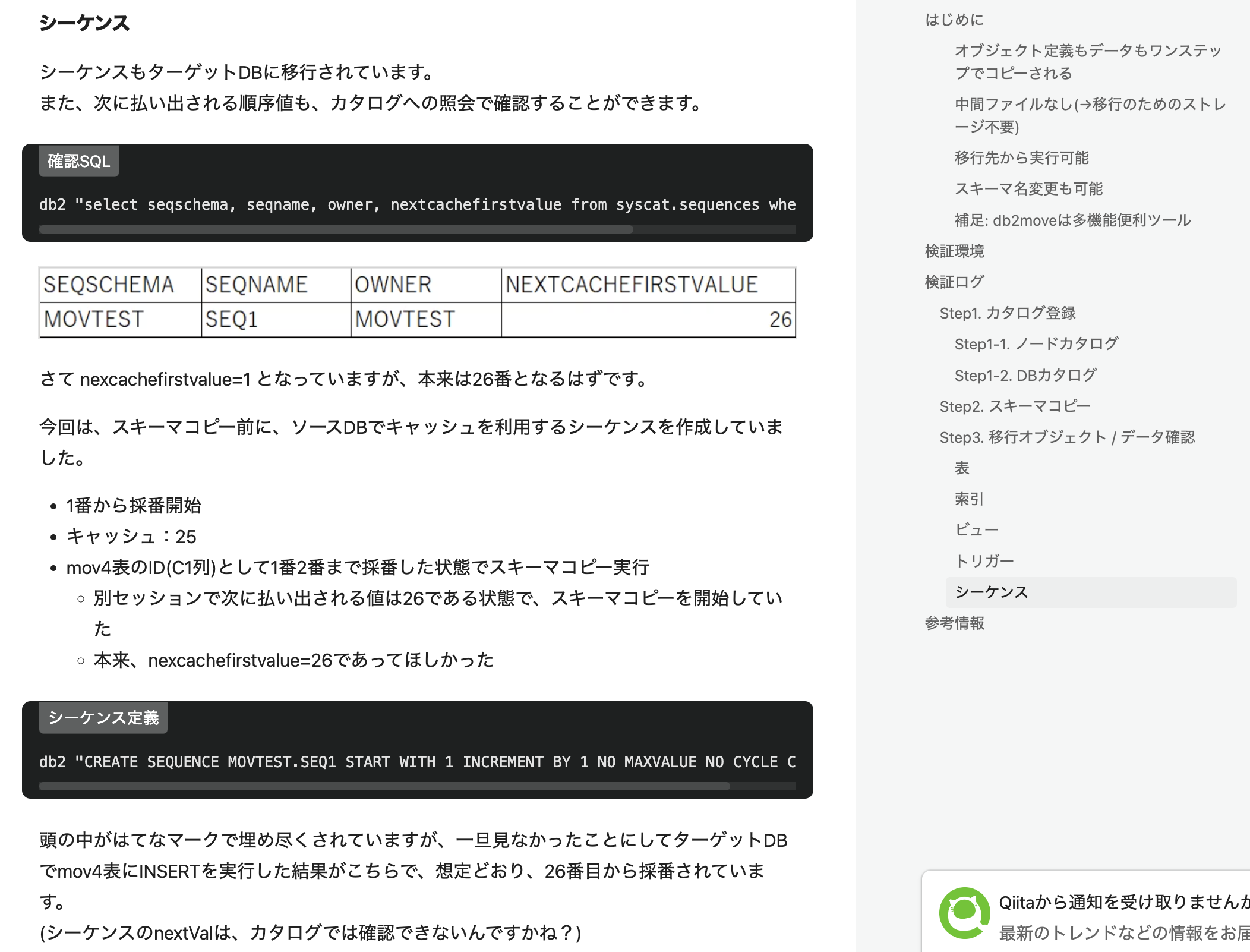 截屏2024-01-13 8.41.32.png