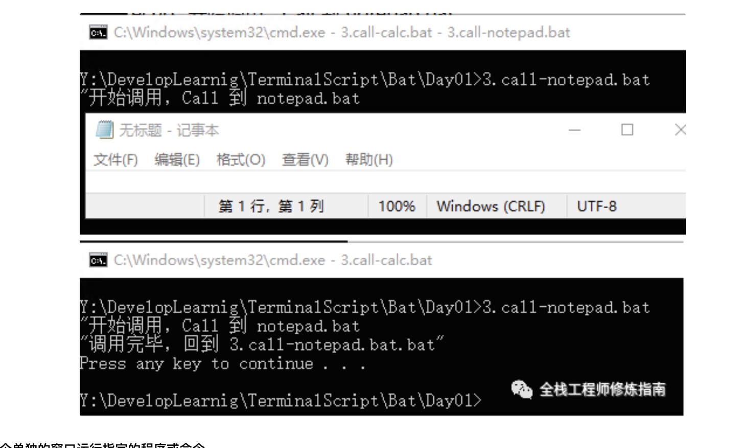 截屏2024-01-28 21.07.06.png