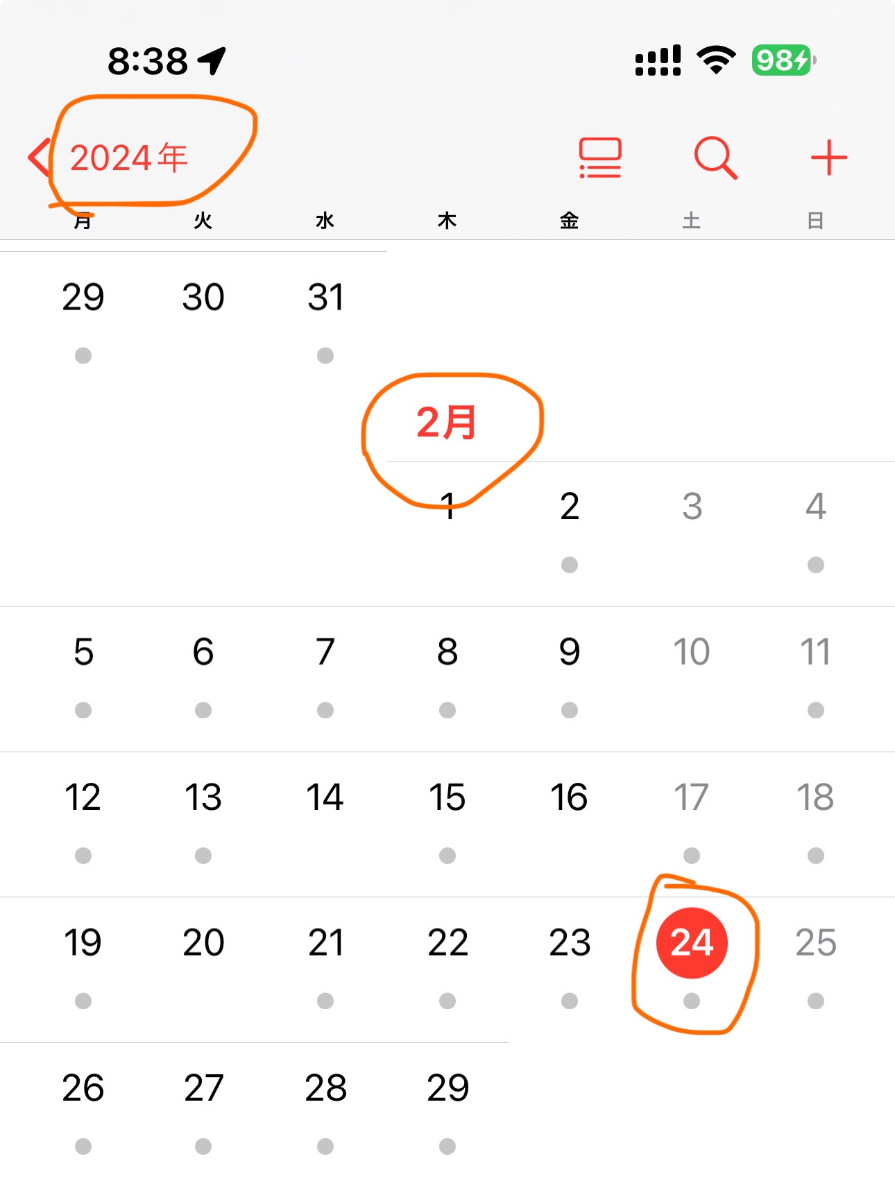 词汇量2.jpg