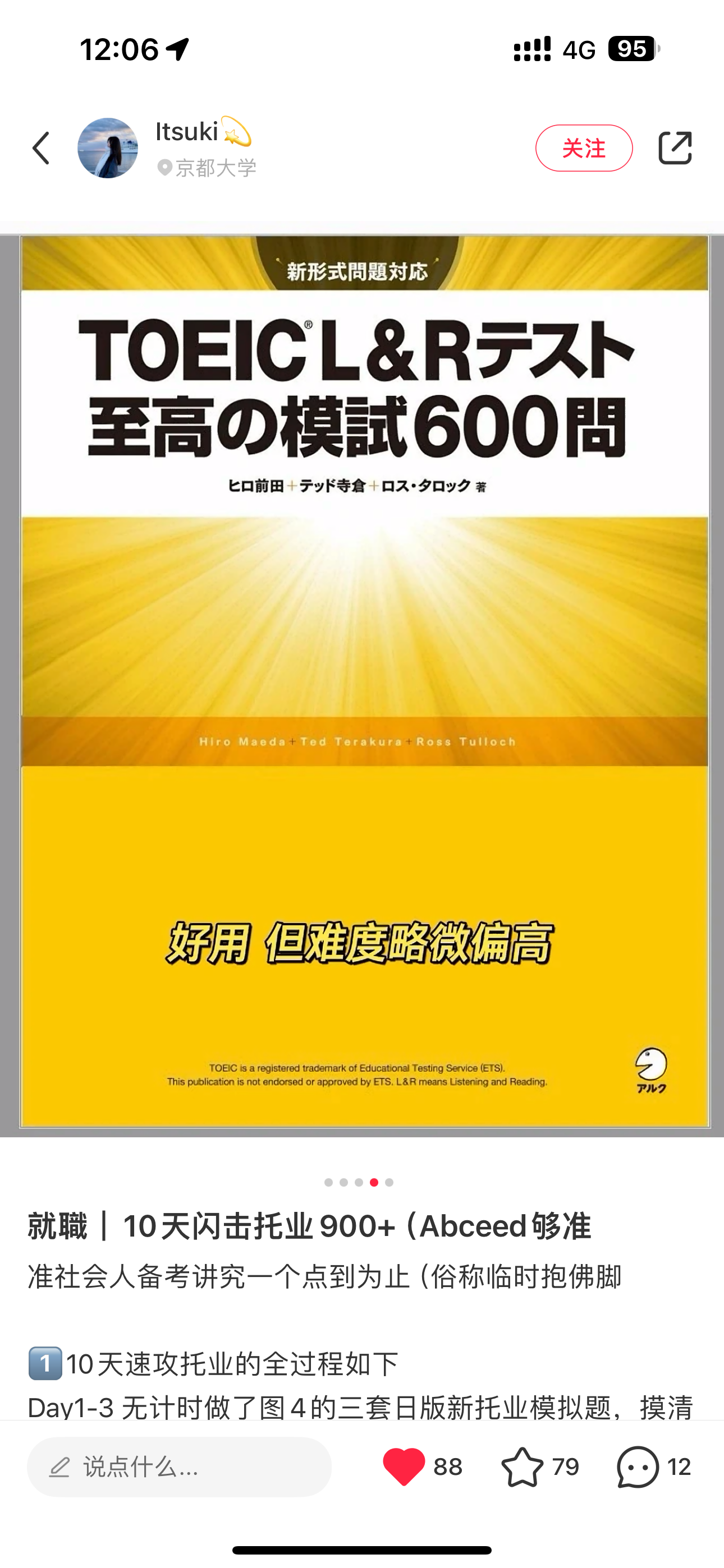 书2.PNG