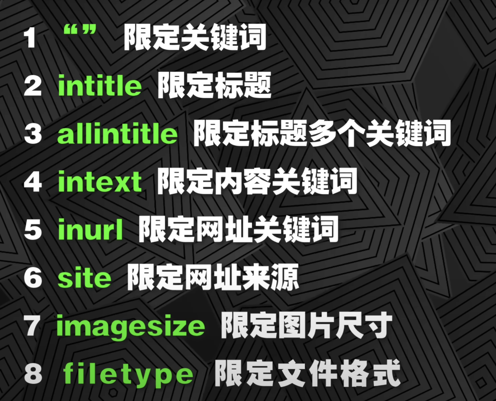 截屏2024-02-18 11.50.11.png