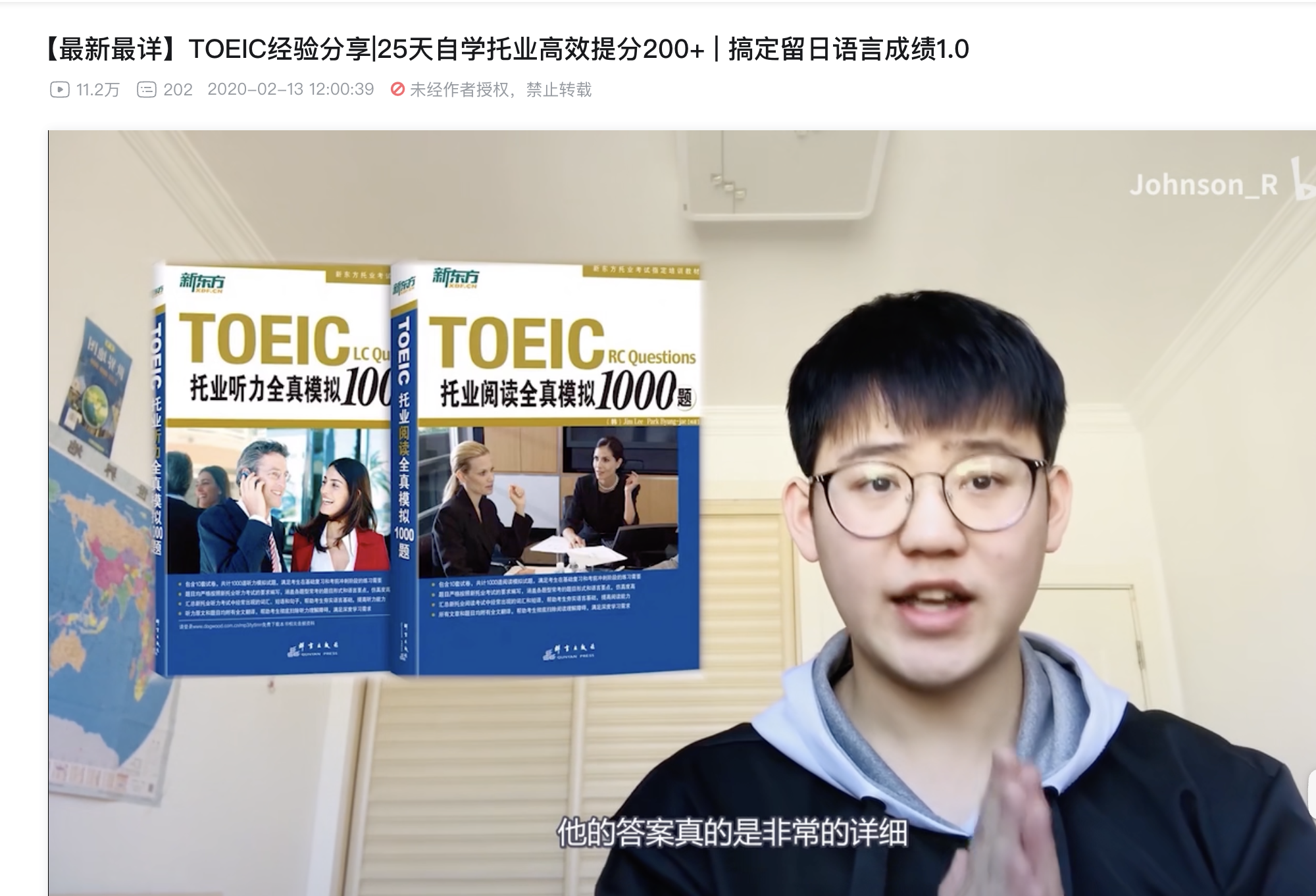 书3.PNG