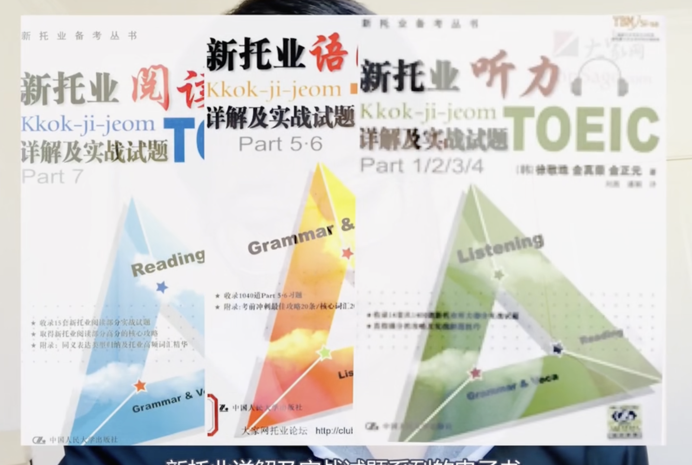 书4.PNG