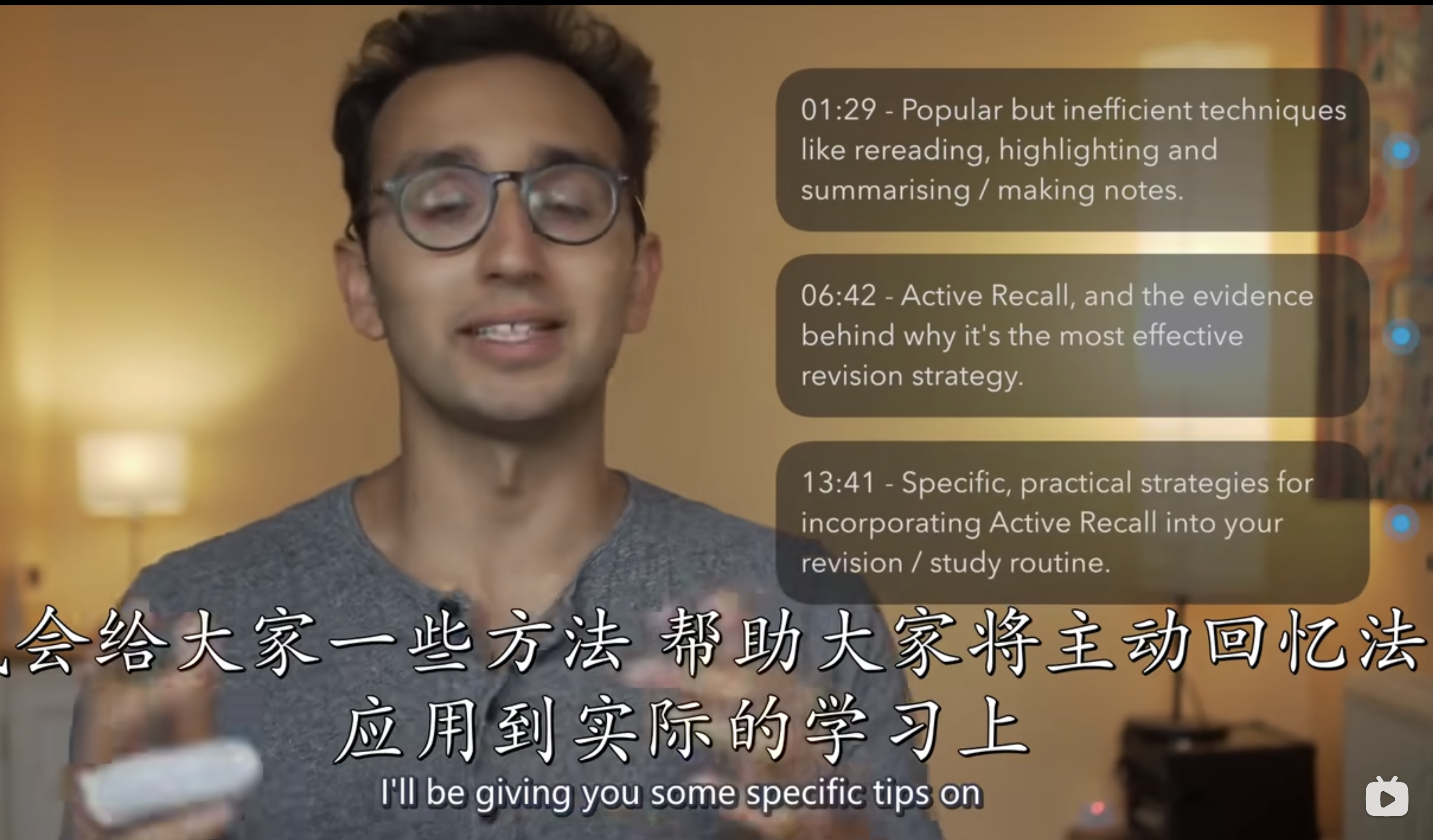 截屏2024-05-12 9.14.09.png