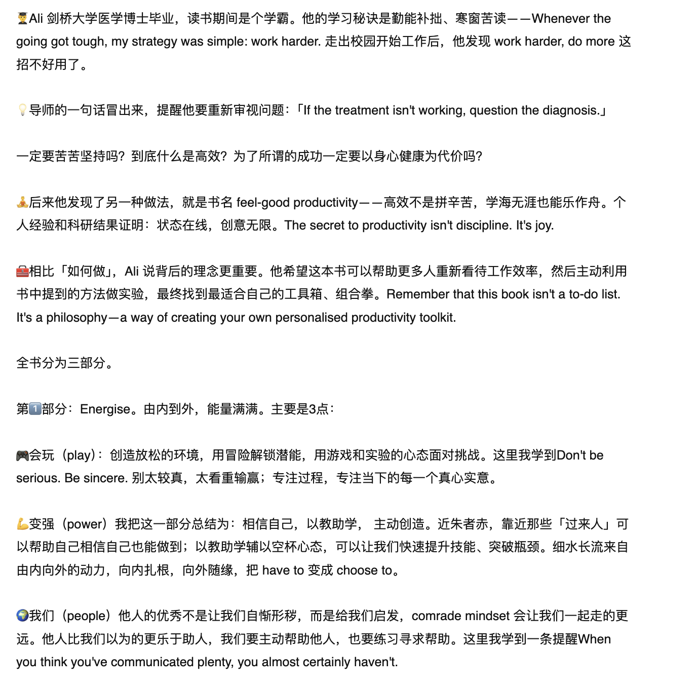截屏2024-05-10 6.03.58.png