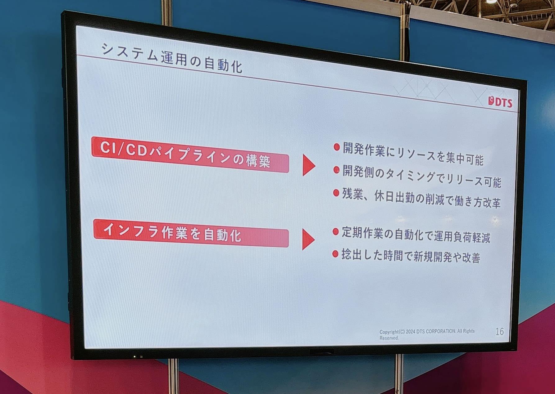 yoka_1718852478965.jpg