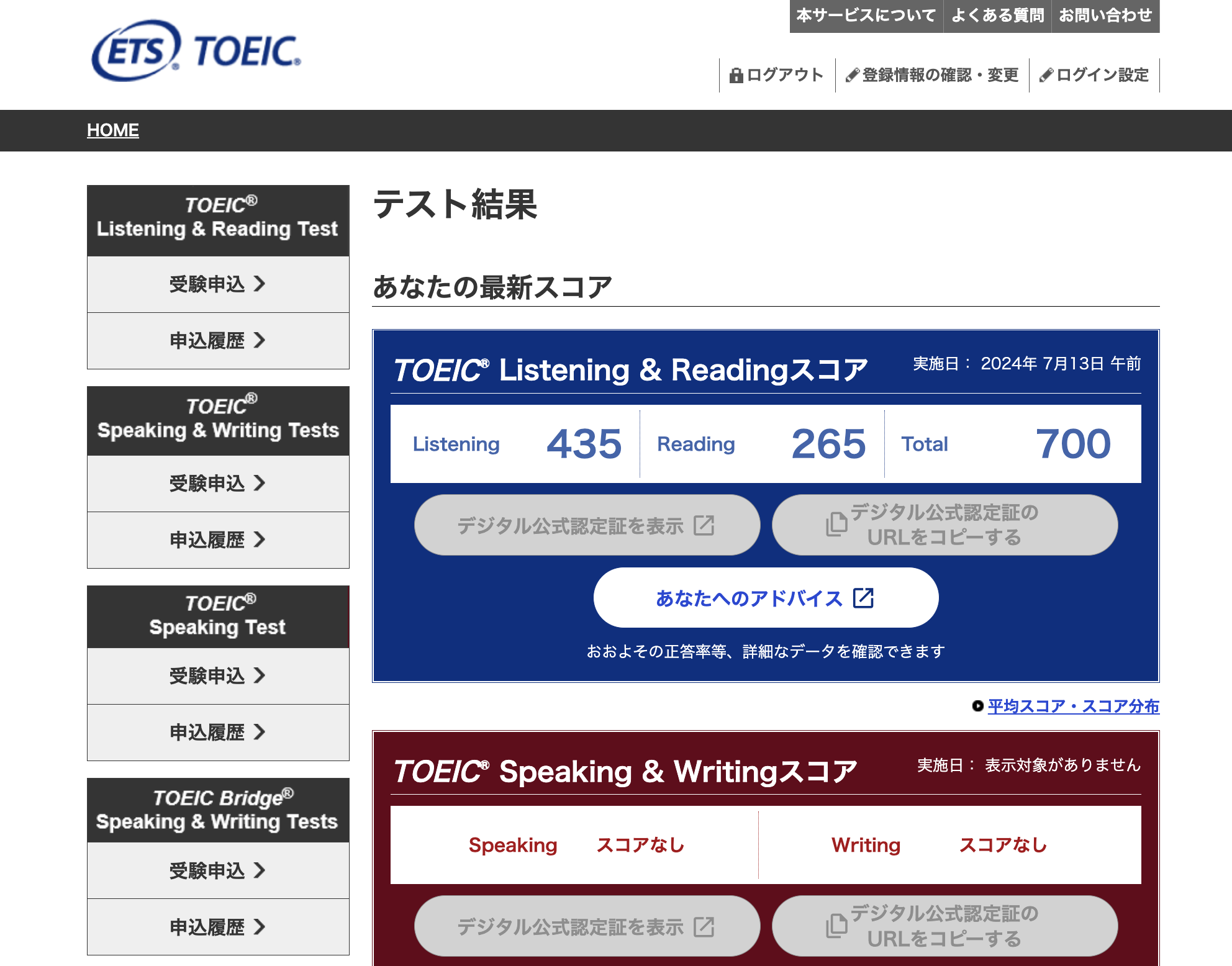 截屏2024-07-30 14.15.57.png