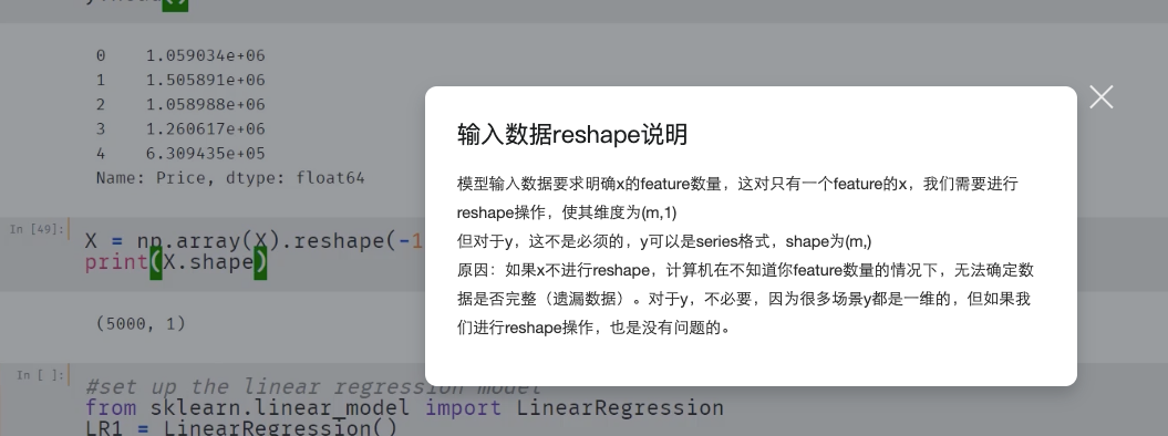 截屏2024-08-24 14.33.19.png