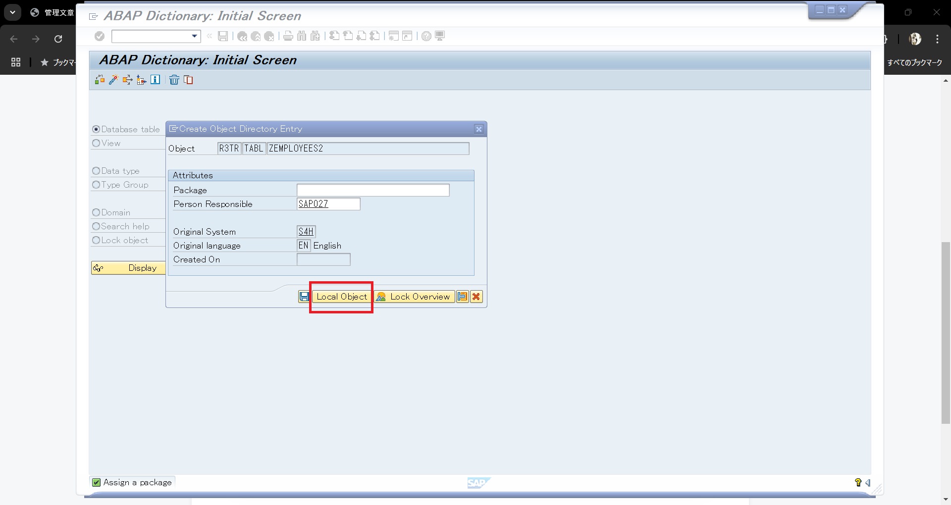 Screenshot 2024-11-04 161552.jpg